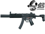 MP5 SD6 Up'