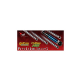Gamme canons AAC AEG - Ø 6.01